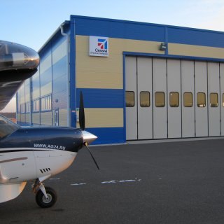Ангар Cessna