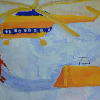 Приходько Тамара