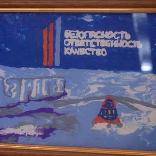 Корсаков Вадим