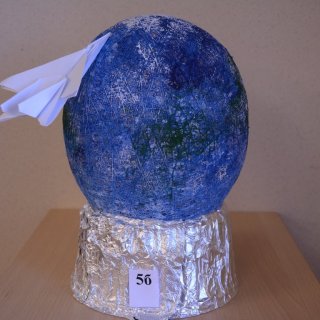 Иванцов Саша