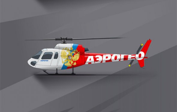 «Сделай небо ярче!»