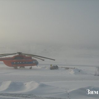 Автор: Сергей Мутовин