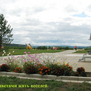 Автор: Сергей Мутовин