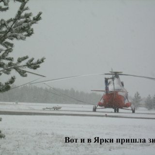 Автор: Сергей Мутовин