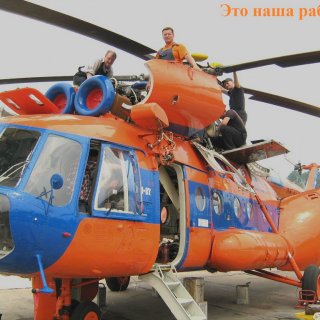 Автор: Сергей Мутовин