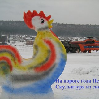 Автор: Сергей Мутовин