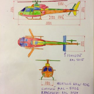 Сарченко Владимир Иванович