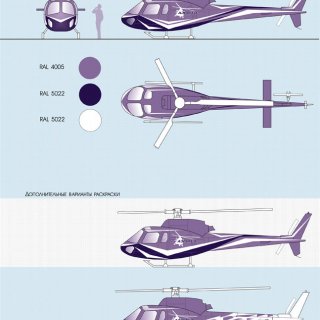 Щербинина Екатерина Анатольевна