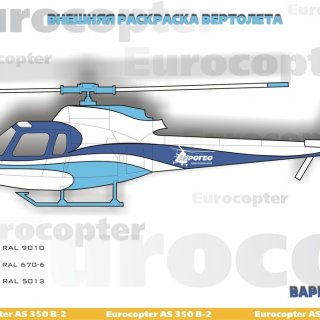 Сысоева Юля (лист 1)