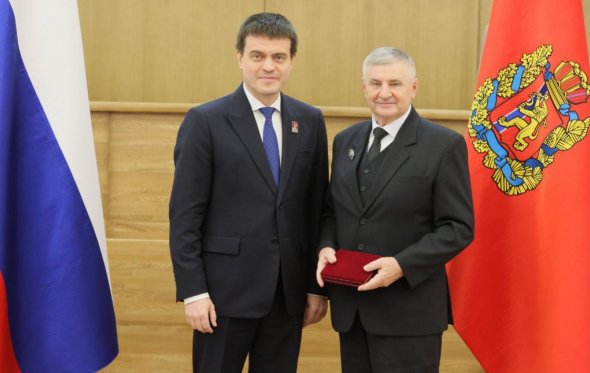 Заслуженный штурман Российской Федерации