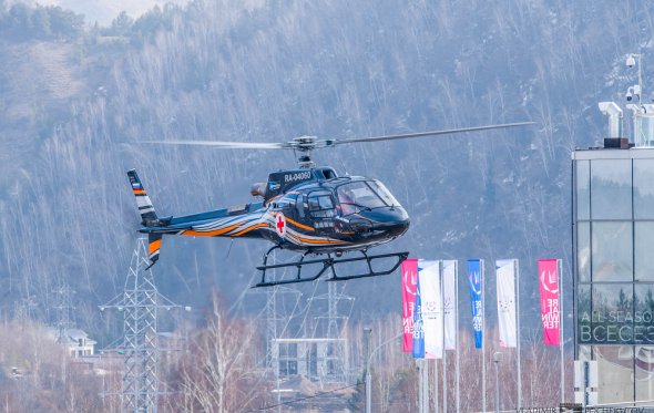 Парашютно-горнолыжное двоеборье