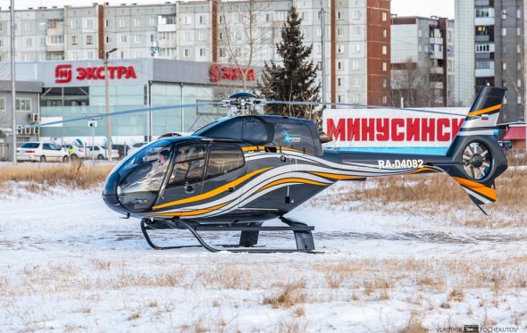 Санавиация. Минусинск